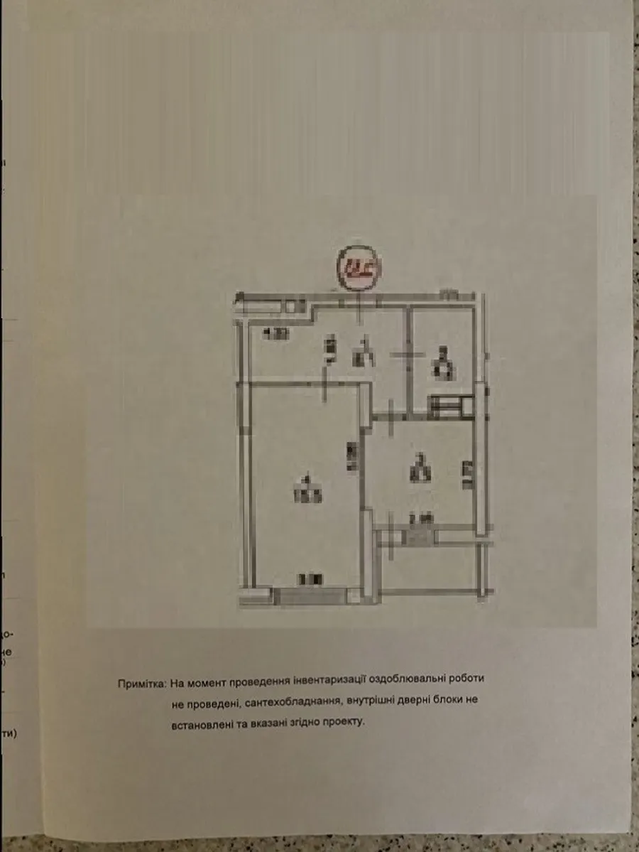 Продажа жилая квартира улица Крушельницкой Соломеи, д.13